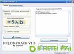 Скачать uniblue registrybooster 2011 - crack BY TSRh